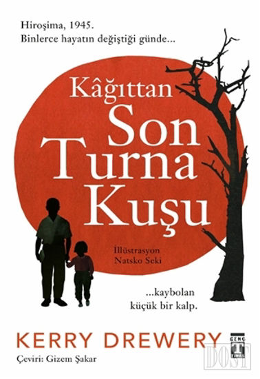 Ka ttan Son Turna Ku u